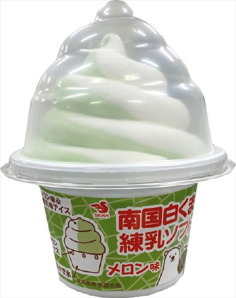 南国白くま練乳ソフト（メロン味）