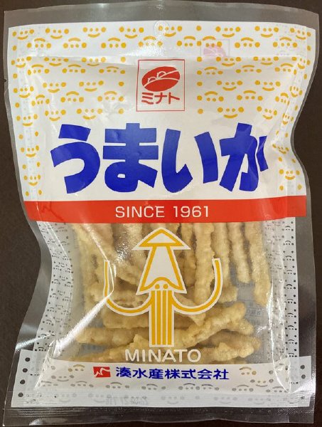 うまいか
