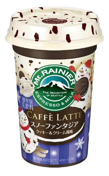 マウントレーニア　カフェラッテ　スノーファンタジア～クッキー＆クリーム風味～