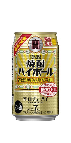 タカラ「焼酎ハイボール」＜強烈みかんサイダー割り＞