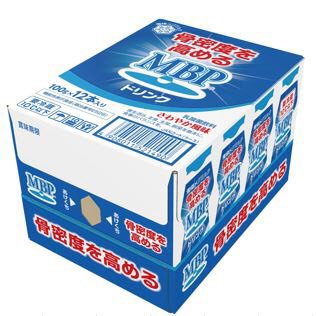 MBPドリンク　ケース