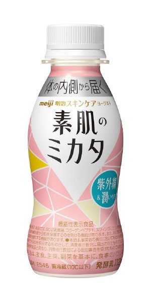 明治スキンケアヨーグルト素肌のミカタ