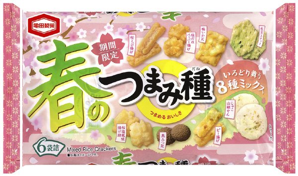 春のつまみ種