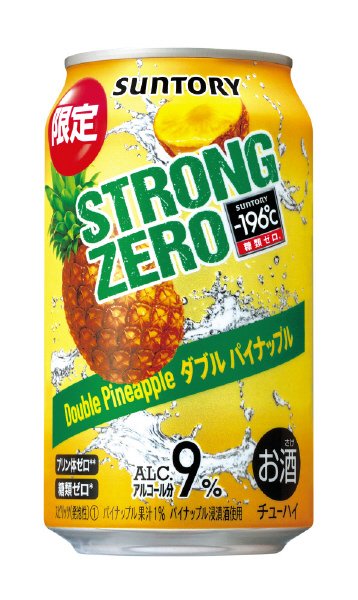 －１９６℃ストロングゼロ　ダブルパイナップル