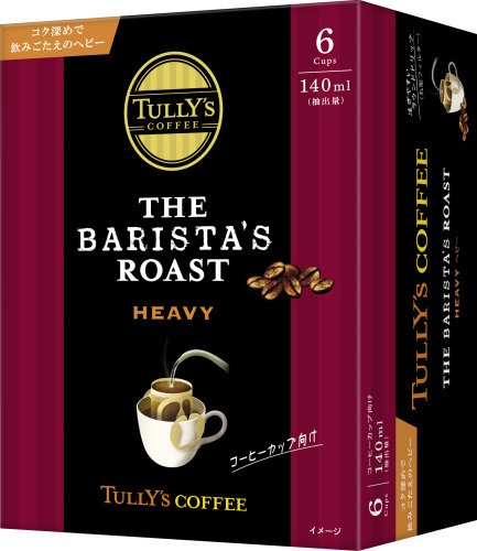 タリーズコーヒードリップヘビー6Ｐ