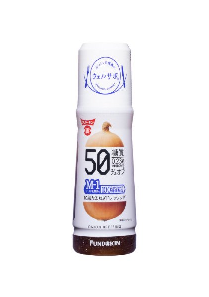 ウェルサポ糖質50%オフ和風たまねぎドレッシング