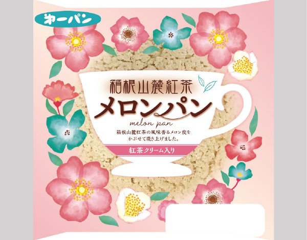 箱根山麓紅茶メロンパン