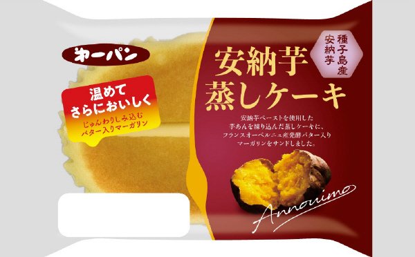 安納芋蒸しケーキ
