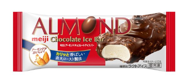 アーモンドチョコレートアイスバー