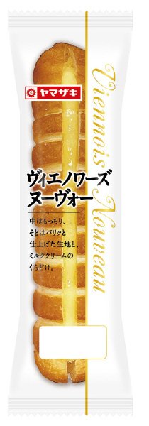 ヴィエノワーズヌーヴォー
