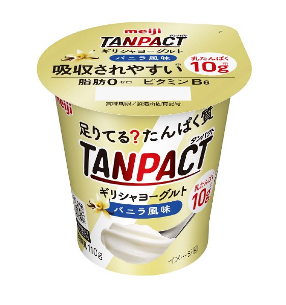 明治ＴＡＮＰＡＣＴギリシャヨーグルトバニラ風味