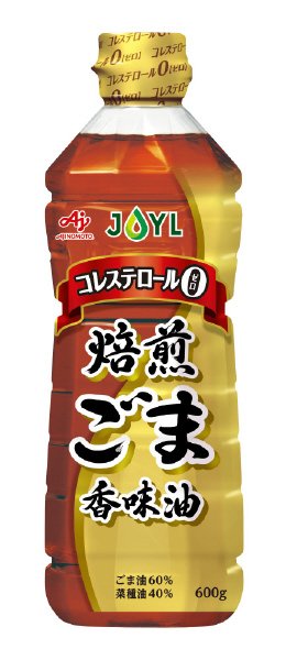 ＡＪＩＮＯＭＯＴＯ焙煎ごま香味油　６００ｇ