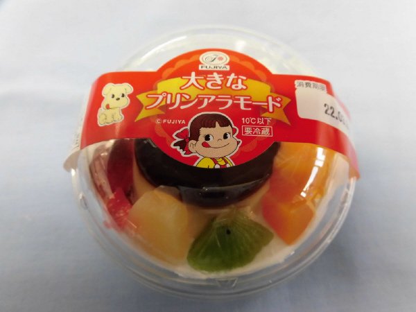 大きなプリンアラモード