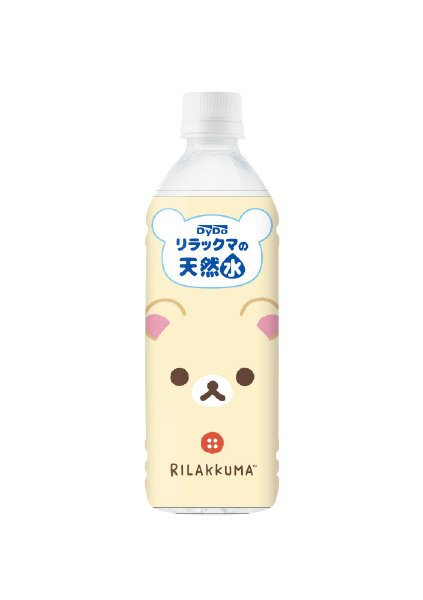 リラックマの天然水500