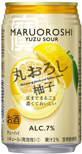 寶「丸おろし」＜柚子＞３５０ＭＬ