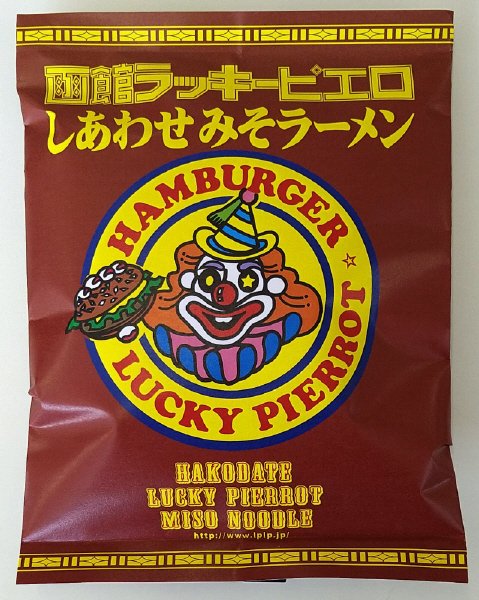 ラッキーピエロ　しあわせみそラーメン