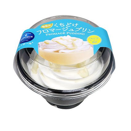 くちどけフロマージュプリン