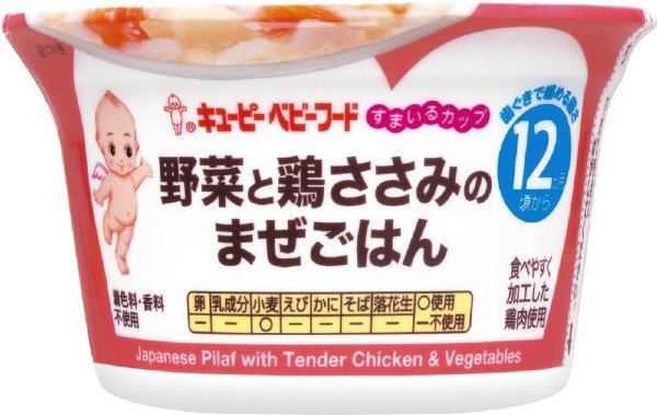 キユーピー すまいるカップ　野菜と鶏ささみのまぜごはん
