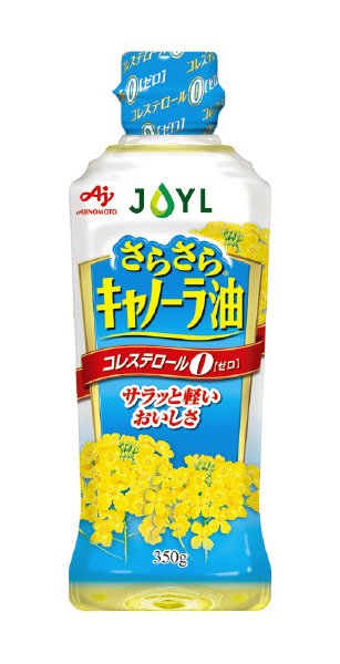 ＡＪＩＮＯＭＯＴＯさらさらキャノーラ油　３５０ｇ