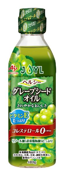 ＡＪＩＮＯＭＯＴＯヘルシーグレープシードオイル４００ｇ瓶