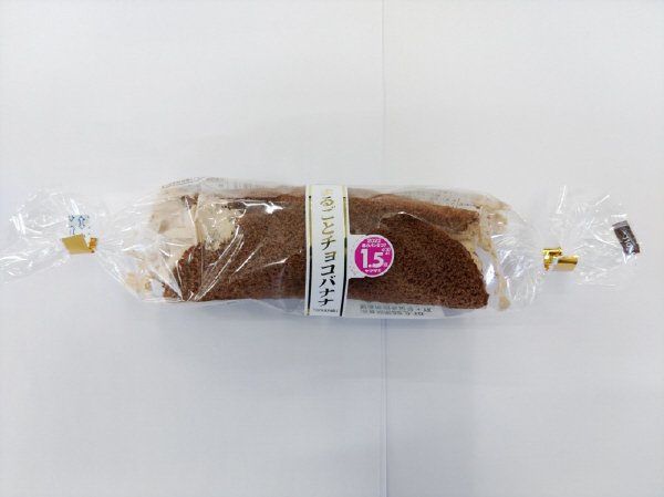 まるごとチョコバナナ
