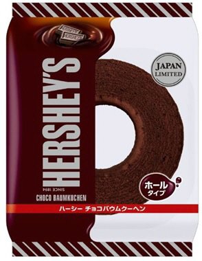 チョコバウムクーヘンホール