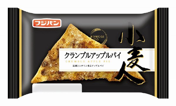 クランブルアップルパイ