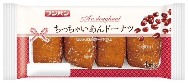 ちっちゃいあんドーナツ