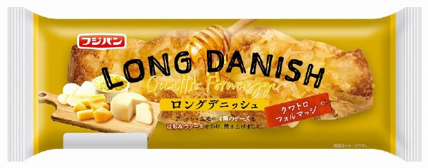 ロングデニッシュ　クワトロフォルマッジ