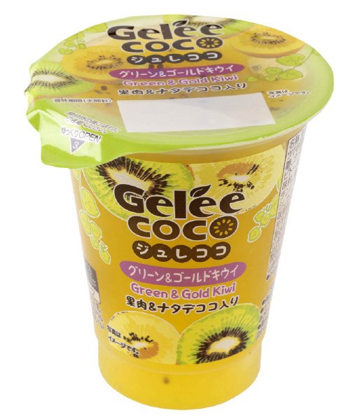 ジュレココ　グリーン＆ゴールドキウイ