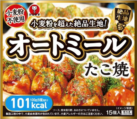 絶品生地オートミールたこ焼１５個入
