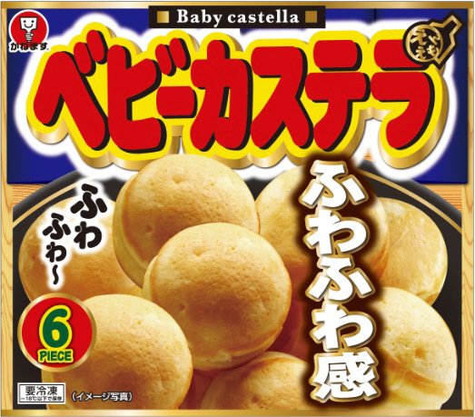 ええもん　ベビーカステラ　６個入