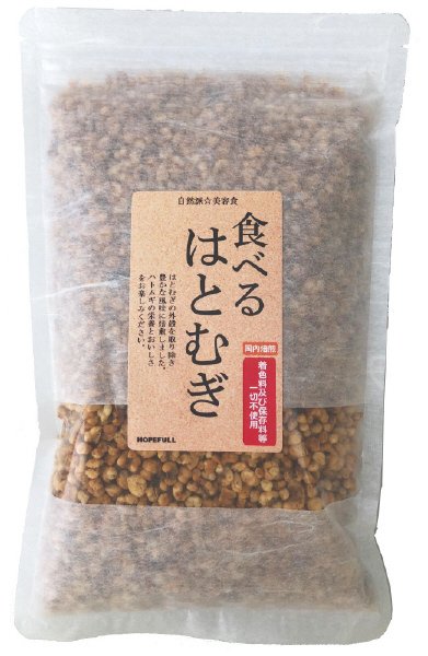 食べるはとむぎ160g