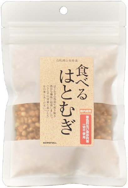 食べるはとむぎ50g