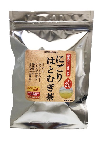 にごりはとむぎ茶２０袋
