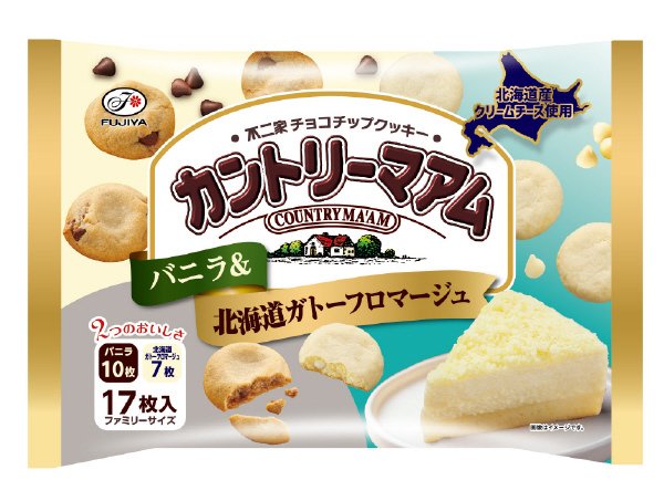 カントリーマアム（バニラ＆北海道ガトーフロマージュ）