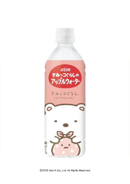 すみっコぐらしのアップルウォーター