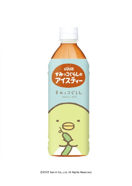 すみっコぐらしのアイスティー