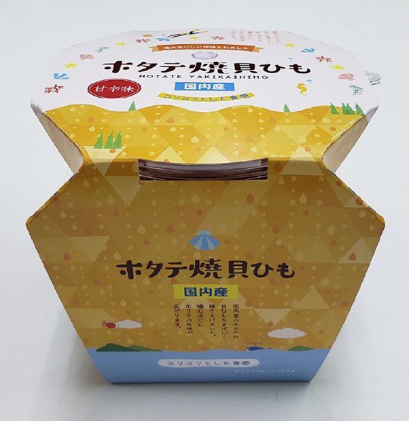 ほたて焼貝ひも　スリーブ