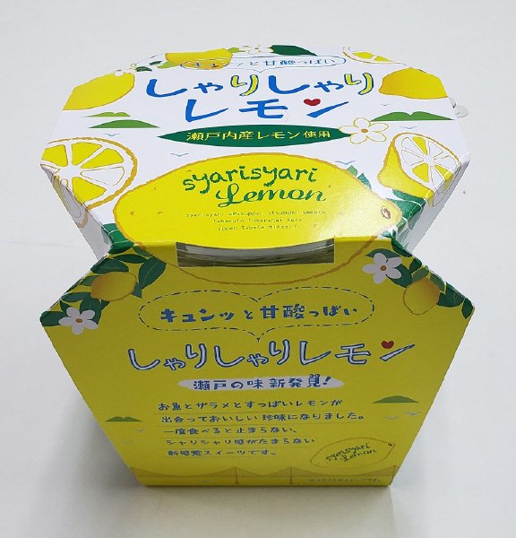 しゃりしゃりレモン　スリーブ