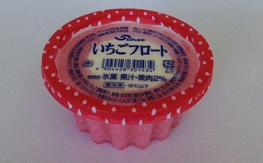 いちごフロート