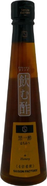 飲む酢　黒酢はちみつ