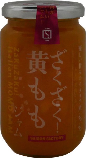 ざくざく！黄ももジャム