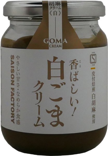 香ばしい！白ごまクリーム