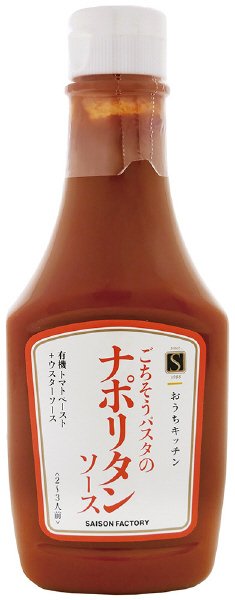 ごちそうパスタのナポリタンソース
