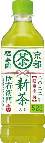 サントリー緑茶伊右衛門　新茶入り　５２５ｍｌペット　デザインカートン