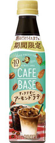 サントリーコーヒー　ボス　カフェベースアーモンドラテ　３４０ｍｌペット
