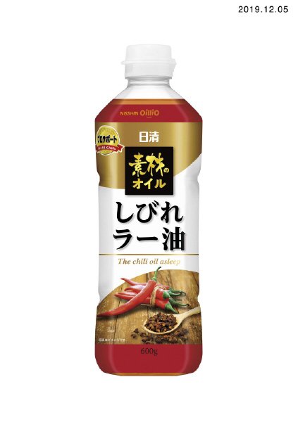日清素材のオイルしびれラー油 600gPET