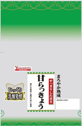 甘らっきょう