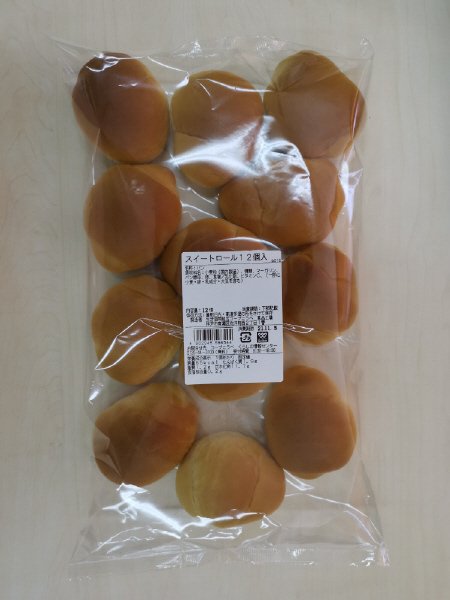 スイートロール　１２個入